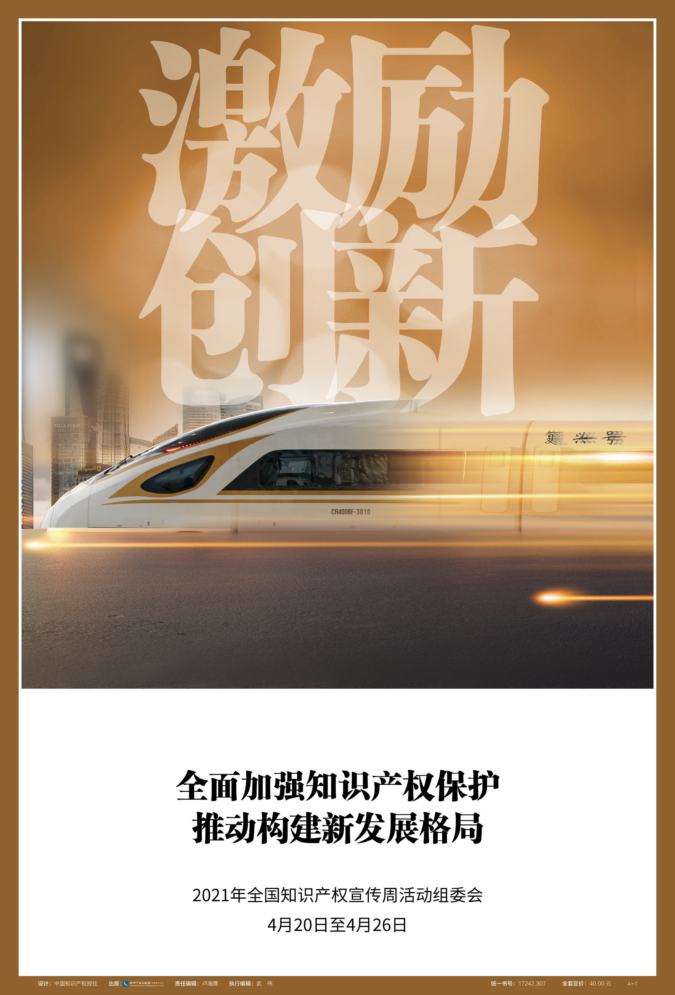 AG真人娱乐- AG真人平台(集团)官方网站