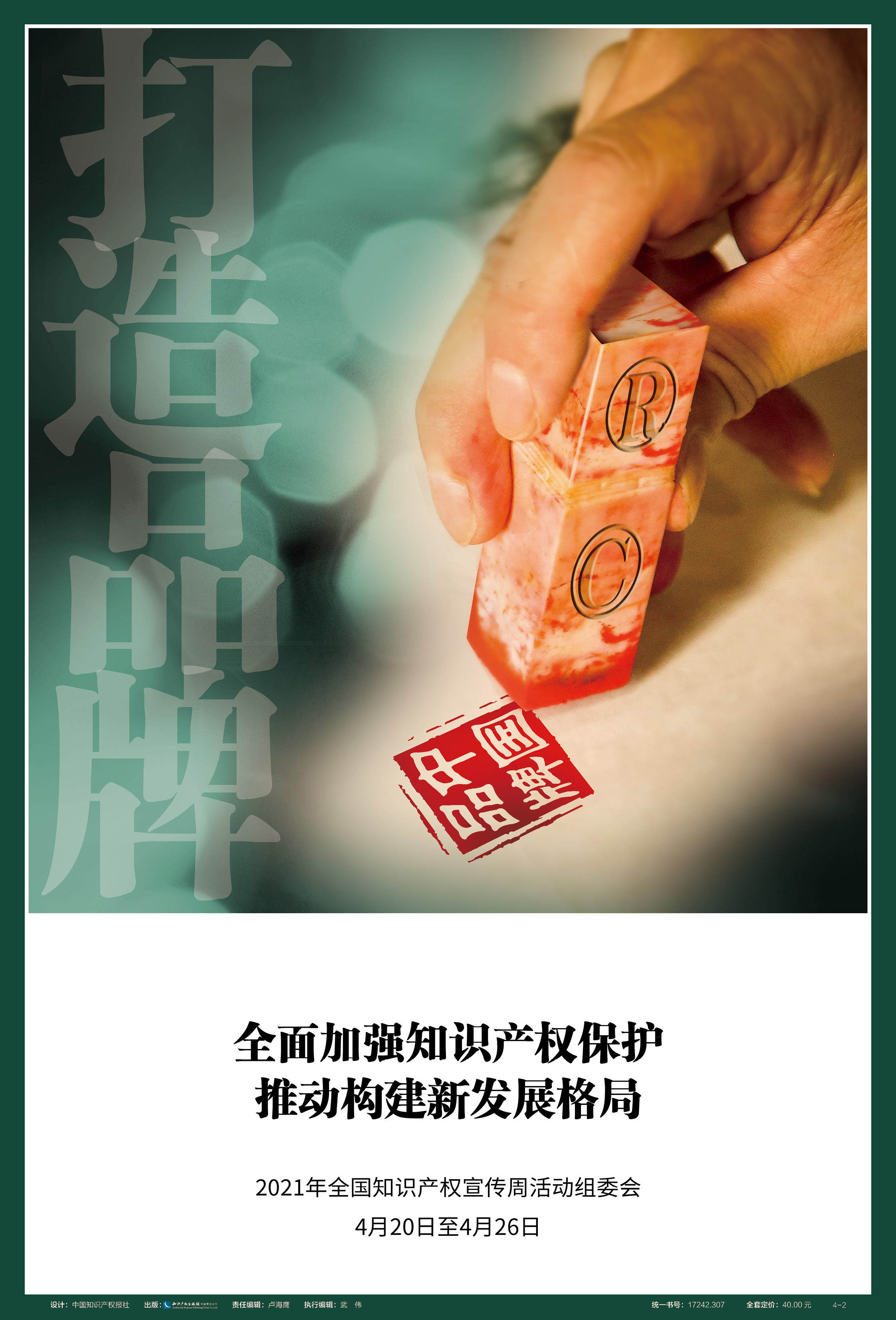 AG真人娱乐- AG真人平台(集团)官方网站