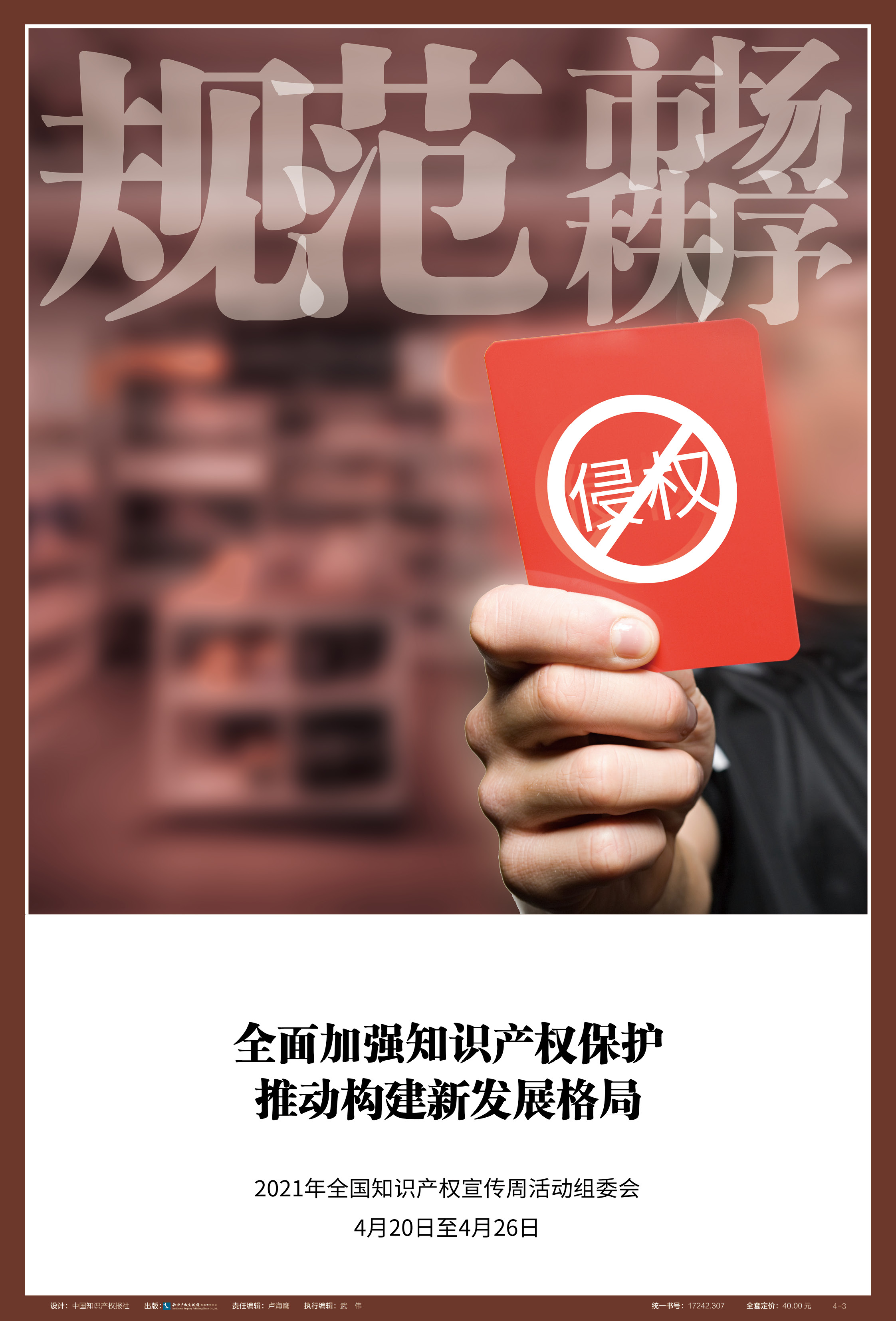 AG真人娱乐- AG真人平台(集团)官方网站