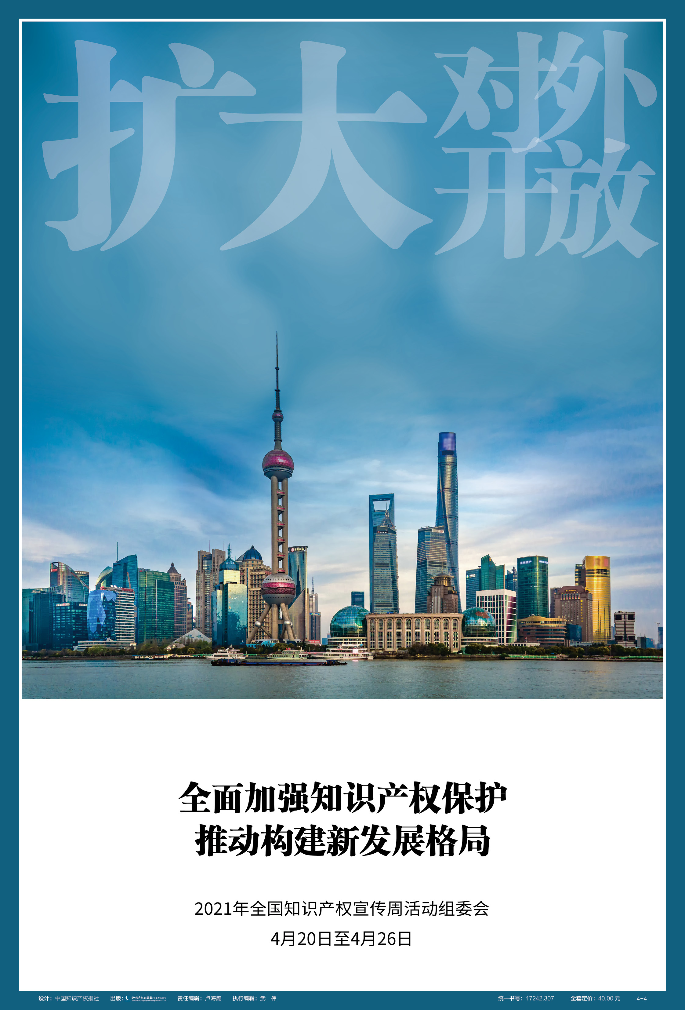 AG真人娱乐- AG真人平台(集团)官方网站