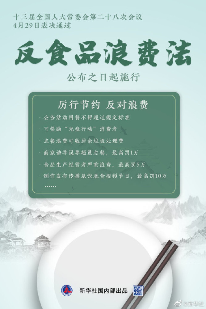 AG真人娱乐- AG真人平台(集团)官方网站