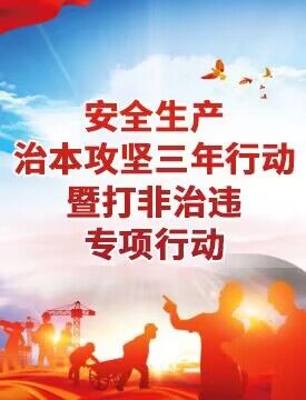 AG真人娱乐- AG真人平台(集团)官方网站